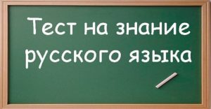 О размещении демоверсий и спецификаций материалов тестирования для иностранных граждан.